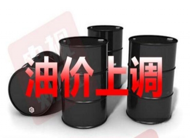 國(guó)慶期間油價(jià)上漲，新能源電動(dòng)汽車是未來(lái)趨勢(shì)？